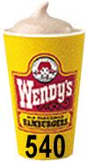 Wendy's large Frosty - walk 5 miles!